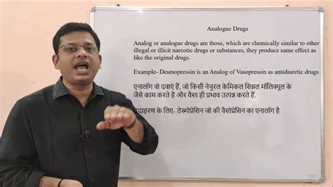 anloague meaning|analogue meaning in medicine.